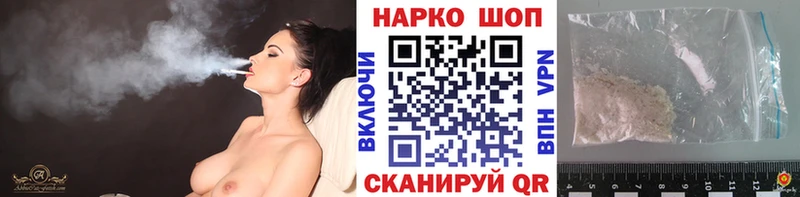 Мефедрон Ханты-Мансийск