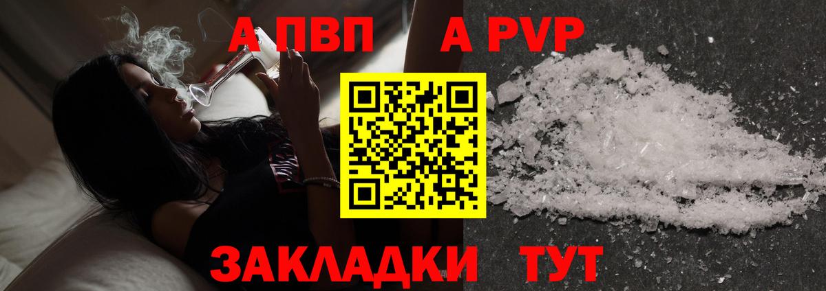 Ханты-Мансийск  МЕТАДОН  Меф МЯУ МЯУ кристаллы  Марихуана  ЭКСТАЗИ  Cocaine  Гашиш  Меф МЯУ МЯУ  Вход с VPN  ГАШ  Каннабис 
