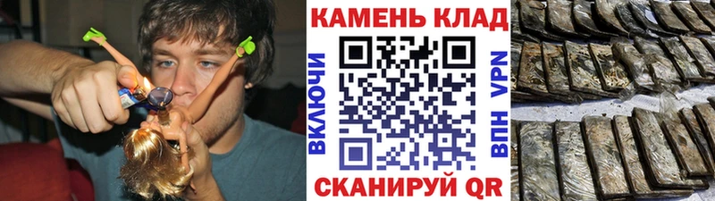 как найти наркотики Ханты-Мансийск Гашиш хэш