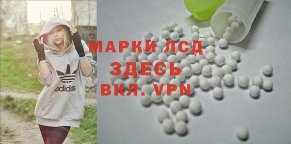 мефедрон Абдулино