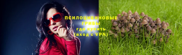 скорость mdpv Абинск