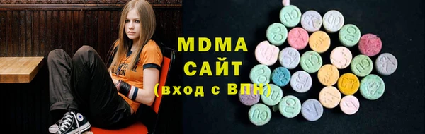 мефедрон Абдулино