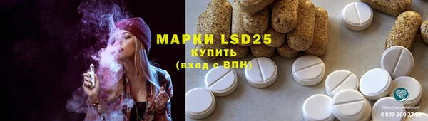 скорость mdpv Абинск
