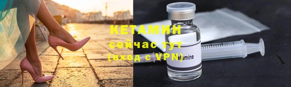 скорость mdpv Абинск