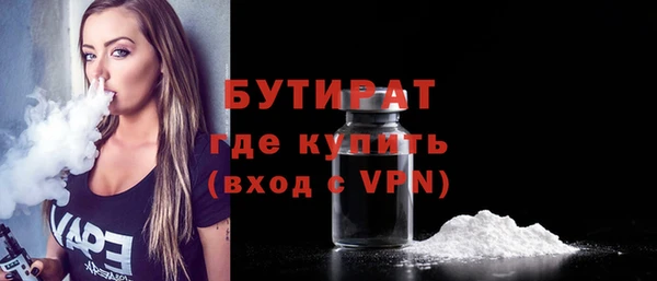 скорость mdpv Абинск