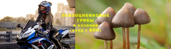 скорость mdpv Абинск
