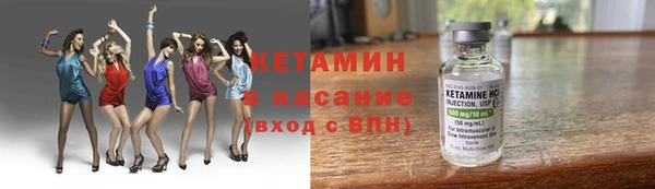 кокаин перу Абаза