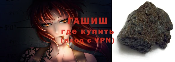 кокаин перу Абаза