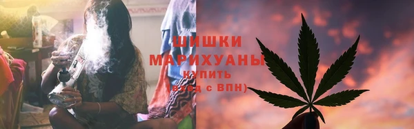 мефедрон Абдулино