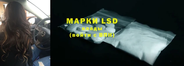 мефедрон Абдулино