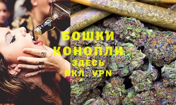 мефедрон Абдулино