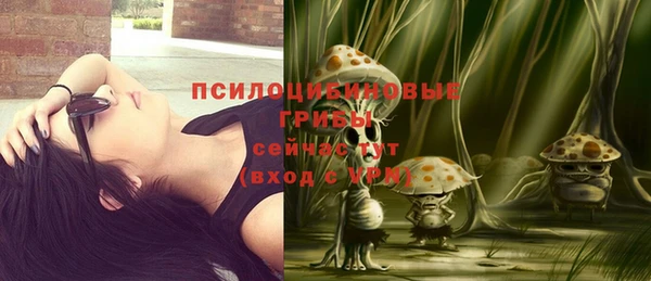 кокаин перу Абаза