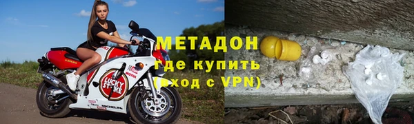 кокаин перу Абаза