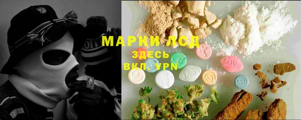 кокаин перу Абаза