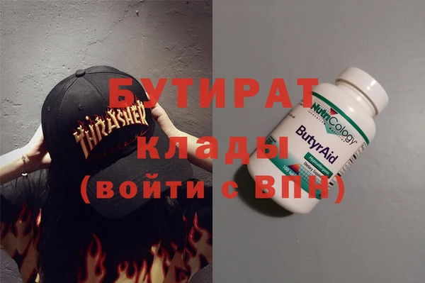 кокаин перу Абаза