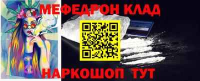 герыч Моздок
