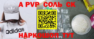 герыч Моздок