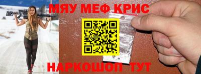 ПСИЛОЦИБИНОВЫЕ ГРИБЫ Можга