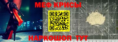 герыч Моздок