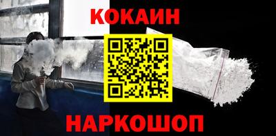 герыч Моздок