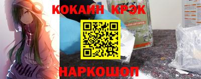 ПСИЛОЦИБИНОВЫЕ ГРИБЫ Можга