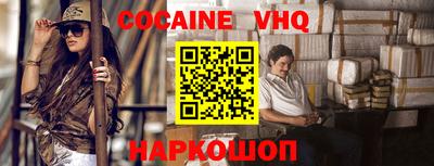 герыч Моздок