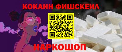 ПСИЛОЦИБИНОВЫЕ ГРИБЫ Можга