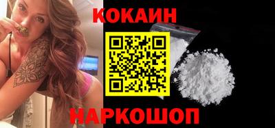 герыч Моздок