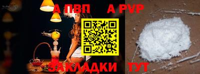 ПСИЛОЦИБИНОВЫЕ ГРИБЫ Можга