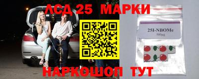 герыч Моздок