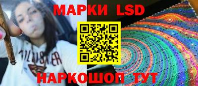 ПСИЛОЦИБИНОВЫЕ ГРИБЫ Можга