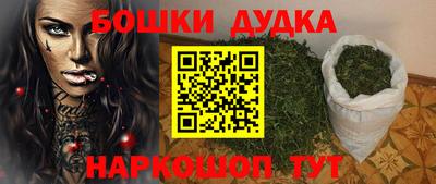 ПСИЛОЦИБИНОВЫЕ ГРИБЫ Можга