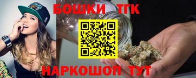 герыч Моздок