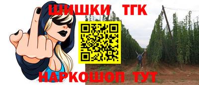 ПСИЛОЦИБИНОВЫЕ ГРИБЫ Можга