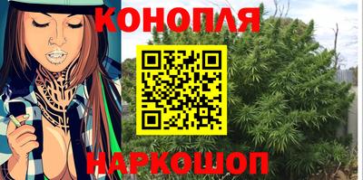 герыч Моздок