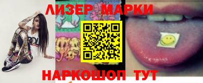 ПСИЛОЦИБИНОВЫЕ ГРИБЫ Можга