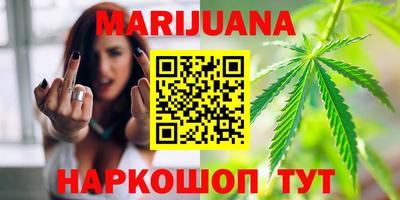 герыч Моздок