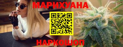 гидра Можайск