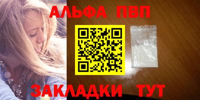ПСИЛОЦИБИНОВЫЕ ГРИБЫ Можга