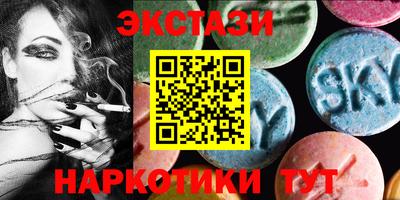 ПСИЛОЦИБИНОВЫЕ ГРИБЫ Можга