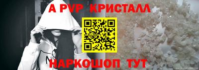 ПСИЛОЦИБИНОВЫЕ ГРИБЫ Можга