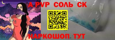 герыч Моздок