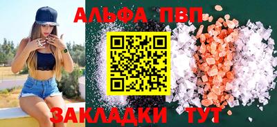 герыч Моздок