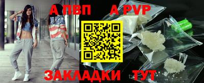 ПСИЛОЦИБИНОВЫЕ ГРИБЫ Можга