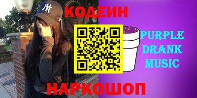 герыч Моздок