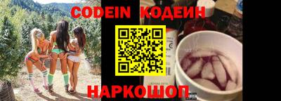 ПСИЛОЦИБИНОВЫЕ ГРИБЫ Можга