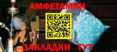 ПСИЛОЦИБИНОВЫЕ ГРИБЫ Можга