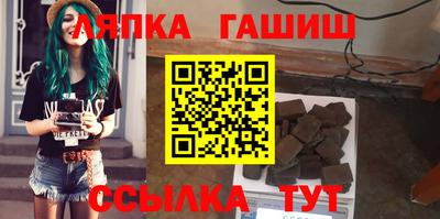 герыч Моздок