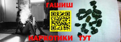 ПСИЛОЦИБИНОВЫЕ ГРИБЫ Можга