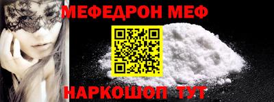 герыч Моздок